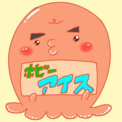 純情ロマンチカ 宇佐見秋彦 缶バッジ くじメイト 純情ロマンチカ ガチャ 缶バッジ 宇佐見秋彦 高橋美咲 - メルカリ