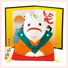 干支置物　開運　福助午　◎2個目～大幅値引き対象商品　※オブジェ,開運,日本の縁起物,伝統,和風,リーズナブル,レトロモダン,お正月,迎春,品数豊富,うま,馬,飾り,新年,2026年,令和8年,レパートリー,定番品～個性的,可愛い,かわいい,歓迎,お出迎え