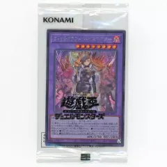 2025年最新】ウィッチクラフト シークレット セットの人気アイテム