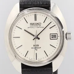 2024年最新】4502\-8010 SEIKOの人気アイテム - メルカリ