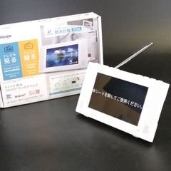 STAYER ポータブルテレビ 5インチ ST-5VWP-FSB 録画 Amazon | 【STAYER】5インチ 防水フルセグ・ワンセグ ポータブル