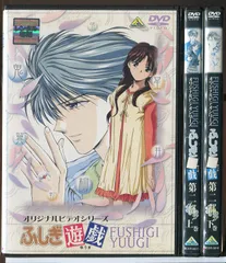 2025年最新】ふしぎ遊戯 dvdの人気アイテム - メルカリ