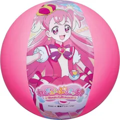 2024年最新】プリキュア ビーチボールの人気アイテム - メルカリ