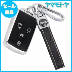 【特売】[YANMW] タントキーケース適合ダイハツタントカスタム キーカバー ウェイクスマートキーケース