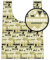 【中古】雑貨 梟谷学園高校 折り畳みエコバック 「ハイキュー!! TO THE TOP」