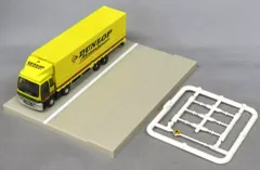 2026年最新】bandaiワーキングビークルの人気アイテム - メルカリ