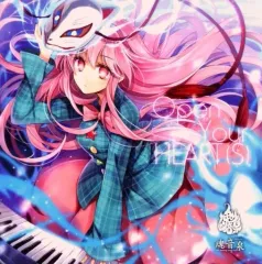 【中古】同人音楽CDソフト Open Your HEART(S)[リマスター版] / 魂音泉
