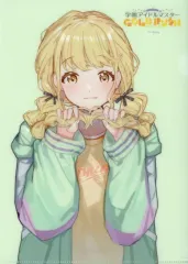 【中古】クリアファイル 藤田ことね クリアファイル 「学園アイドルマスター GOLD RUSH」 週刊少年チャンピオンNo.2+3合併号 ローソン・HMV購入特典