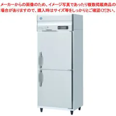 sfinc_refrigerator-bracket602