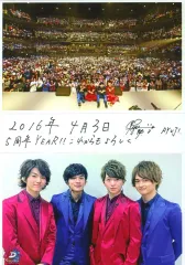 2025年最新】dish サインの人気アイテム - メルカリ