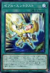 2025年最新】ライトニング・オーバードライブの人気アイテム