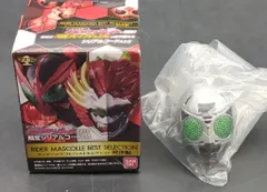 バンダイ ライダーマスコレベストセレクション対決編1 仮面ライダーBLACK シャドームーン 04