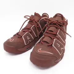 NIKE ナイキ AIR MORE UPTEMPO 96 エアモアアップテンポ DV3466-200 US9.5 27.5cm 箱無 ※中古