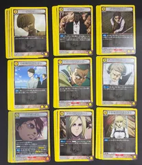 ユニアリ 《進撃の巨人Vol.2》 全色 R以下 4コンセット ユニオンアリーナ【A2】