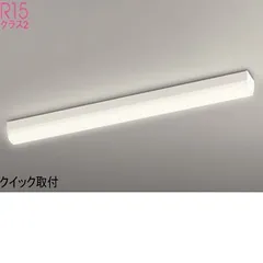 2025年最新】ODELIC ベースライトの人気アイテム - メルカリ