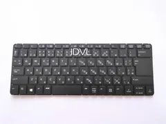2026年最新】ProBook 430 G2の人気アイテム - メルカリ