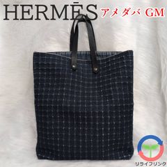 HERMES エルメス アメダバ GM トートバッグ ハンドバッグ A4収納可能 ディアゴ ネイビー コットン チェック Cotton 綿 キャンバス 男女兼用 旅行 トラベル カジュアル レディース メンズ ユニセックス