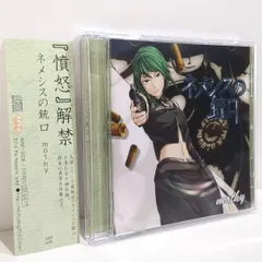 2025年最新】mothy_悪ノPの人気アイテム - メルカリ