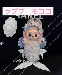 POPMART LABUBU HIDE AND SEEKラブブ シンガポール限定 POPMART LABUBU HIDE AND SEEKラブブ シンガポール限定 - メルカリ