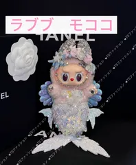 2025年最新】MoKo labubuの人気アイテム - メルカリ