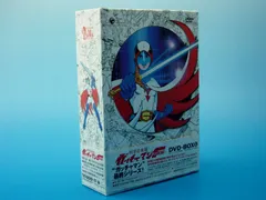 科学忍者隊ガッチャマン 全巻セット 科学忍者隊ガッチャマン 全27巻セット DVD - メルカリ