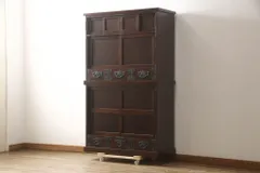 2025年最新】岩谷堂箪笥の人気アイテム - メルカリ