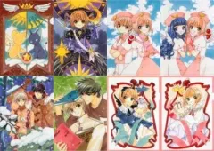 【中古】クリアファイル 全4種セット A4クリアファイル2枚セット 「アニくじ カードキャプターさくら」 E賞