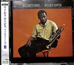 2024年最新】Miles Davis Milestonesの人気アイテム - メルカリ