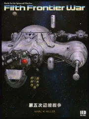 2025年最新】トラベラー trpgの人気アイテム - メルカリ