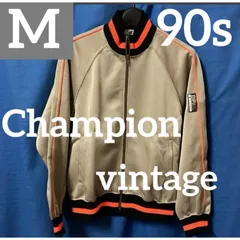 【デッドストック?】チャンピオン ビンテージ　トラックジャケット 日本製　90s