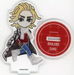 【中古】アクリルスタンド・アクリルパネル 佐野万次郎 アクリルスタンド 「DMMスクラッチ! 東京リベンジャーズ すたんきゅーと」 C-2賞