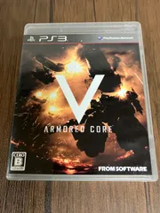 【ゲーム-016】PS3 アーマード・コアV