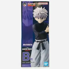 ◎BANDAI SPIRITS フィギュア キルア=ゾルディック 「一番くじ HUNTER×HUNTER GREED ISLAND」 MASTERLISE B賞 未開封品