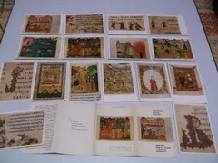 MINIATURES FROM OLD RUSSIAN ILLUMINATED MANUSCRIPTS　【　ロシア 絵葉書　16枚セット　】　絵はがき ポストカード ※管理番号 e145