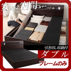 Arflex アルフレックス Poppy クイーン ベッドフレーム - メルカリ