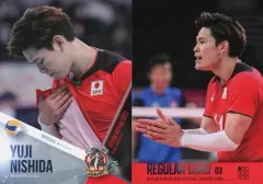 【中古】スポーツ REGULAR CARD 03[レギュラーカード]：西田有志