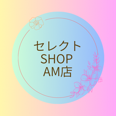 shop-thumbnail