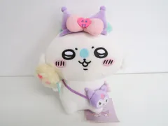 モモンガ(クロミ) ぬいぐるみ ちいかわ なんか小さくてかわいいやつ×サンリオキャラクターズ