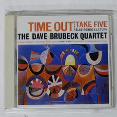 2025年最新】DAVE BRUBECK time outの人気アイテム - メルカリ