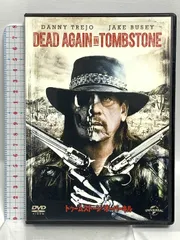 トゥームストーン/オーバーキル ブルーレイ+DVDセット [Blu-ray] Amazon.co.jp: トゥームストーン/オーバーキル ブルーレイ+DVD