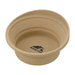 【同梱不可】【3個セット】マークタスポータブルディッシュLベージュ