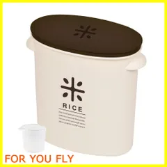【人気商品】パール金属 日本製 米びつ 5kg ブラウン 計量カップ付 お米 袋のまま ストック RICE HB-2168