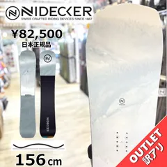NIDECKER ESCAPE 159 中古 2025年最新】nidecker escapeの人気アイテム - メルカリ