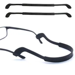 【在庫処分】ずれ落ち防止 メガネ メガネチェーン メガネバンド シリコン製 眼鏡バンド [TongTang] メガネストラップ スポーツ用 男女兼用 2枚セット