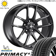 2025年最新】gr86 ホイール18インチの人気アイテム - メルカリ 2025年最新】gr86 ホイール18インチの人気アイテム - メルカリ