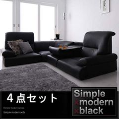 ①ROLF BENZ 6500 1人掛けソファのみ ブラック レザー - メルカリ