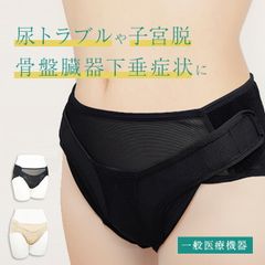 Item thumbnail for item bb324f0c-9840-4a89-b116-fa43c80e4c04