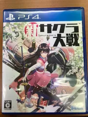 新 サクラ大戦 ★ PlayStation PS4 ソフト