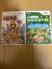 王様物語　街へいこうよどうぶつの森　Wii ソフト　ウィー