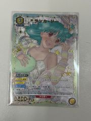 東店50-1875-0707】デュエルマスターズ シャングリラ
